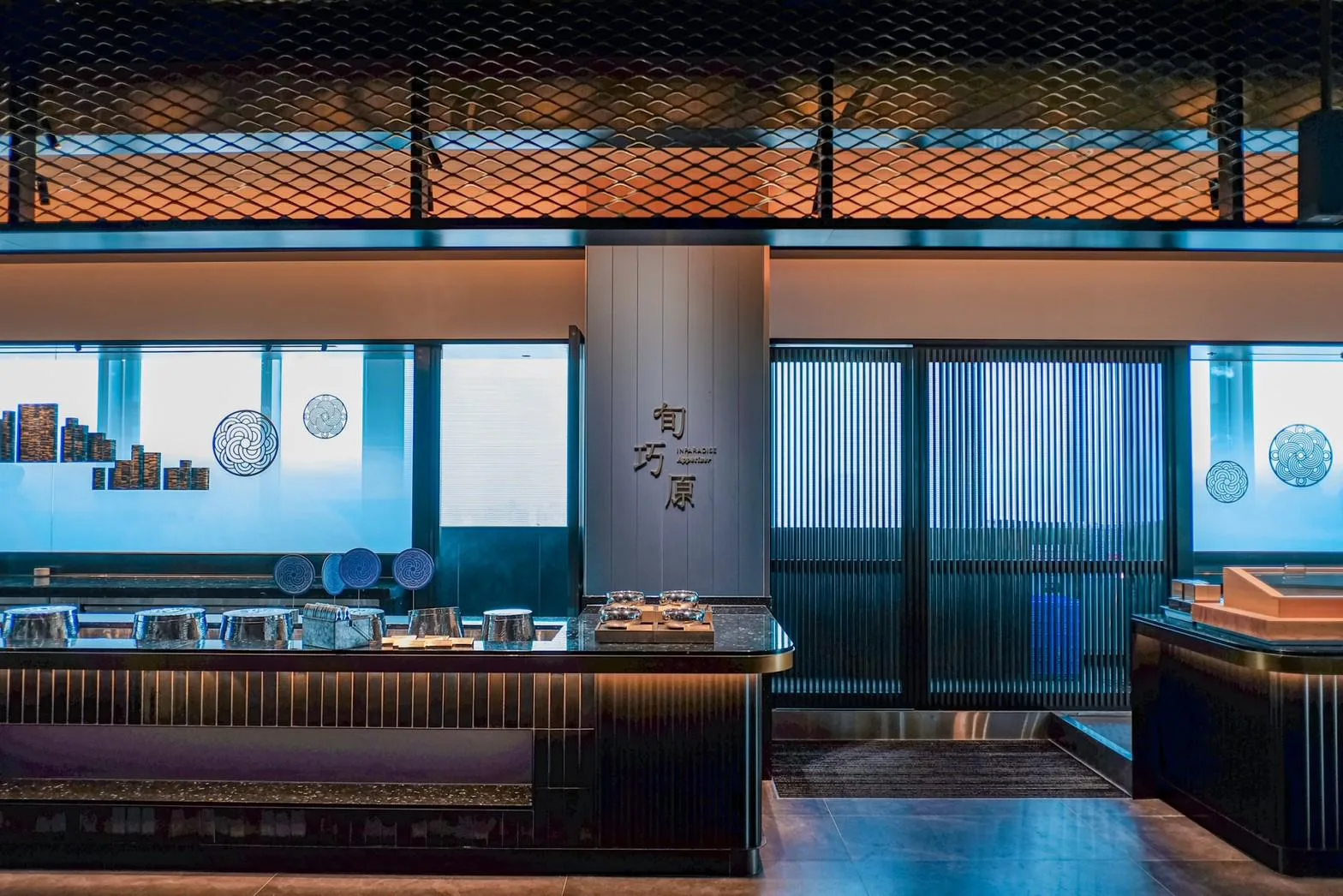INPARADISE饗饗 新莊 i-Tower 2
