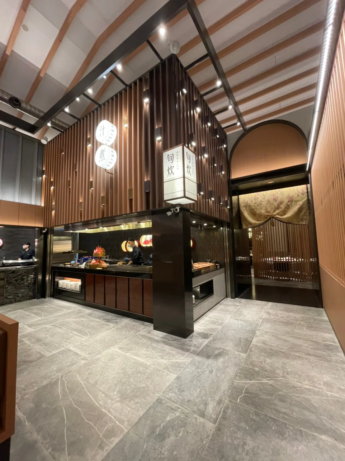 旭集和食集錦SUNRISE 竹北遠百店 11
