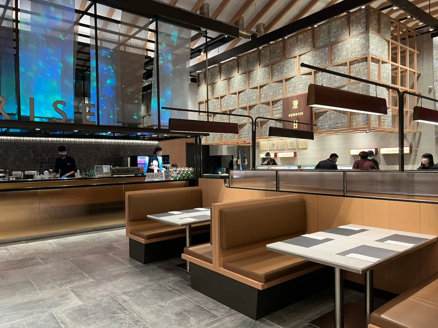 旭集和食集錦SUNRISE 竹北遠百店 29