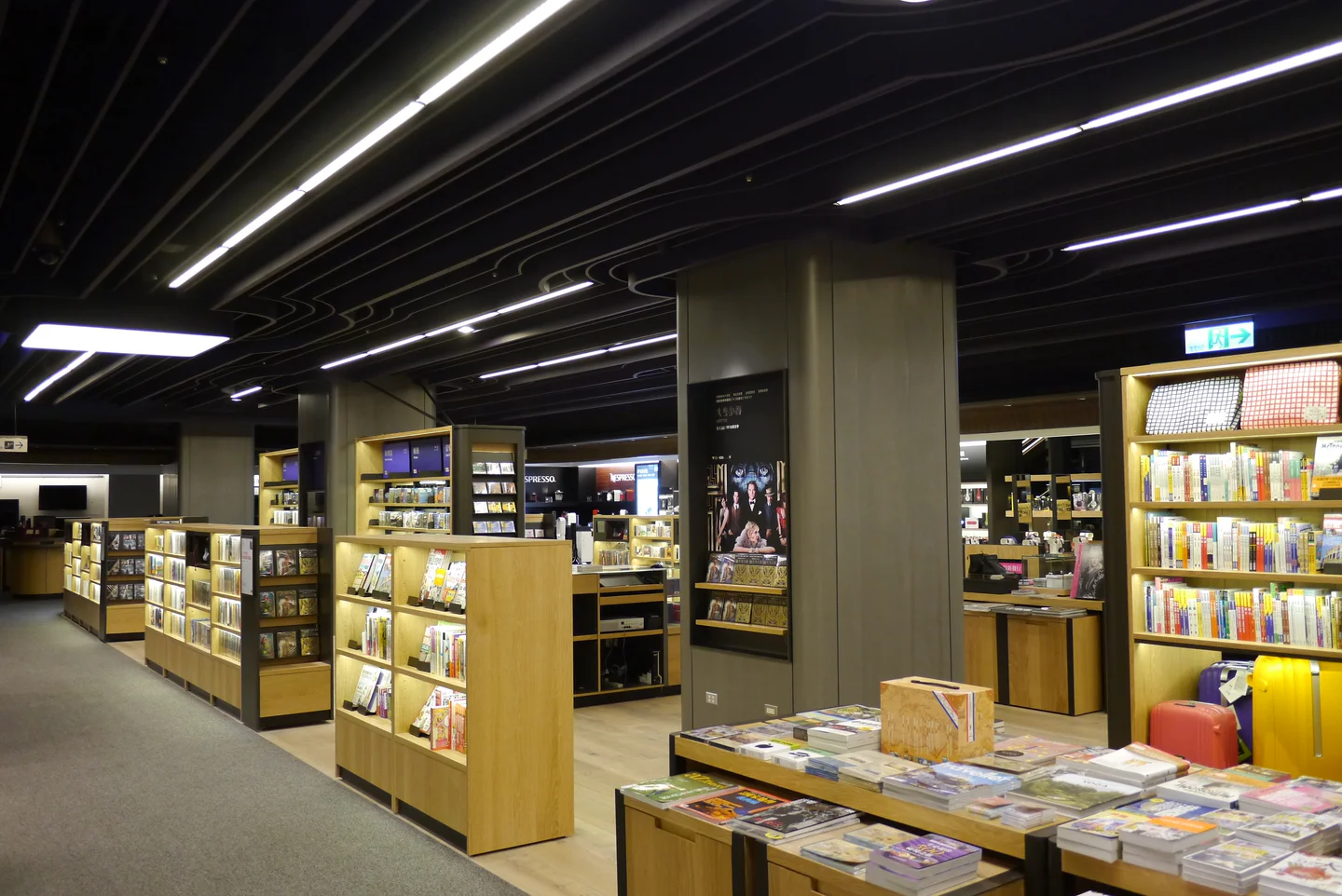 法雅客A9書店 17