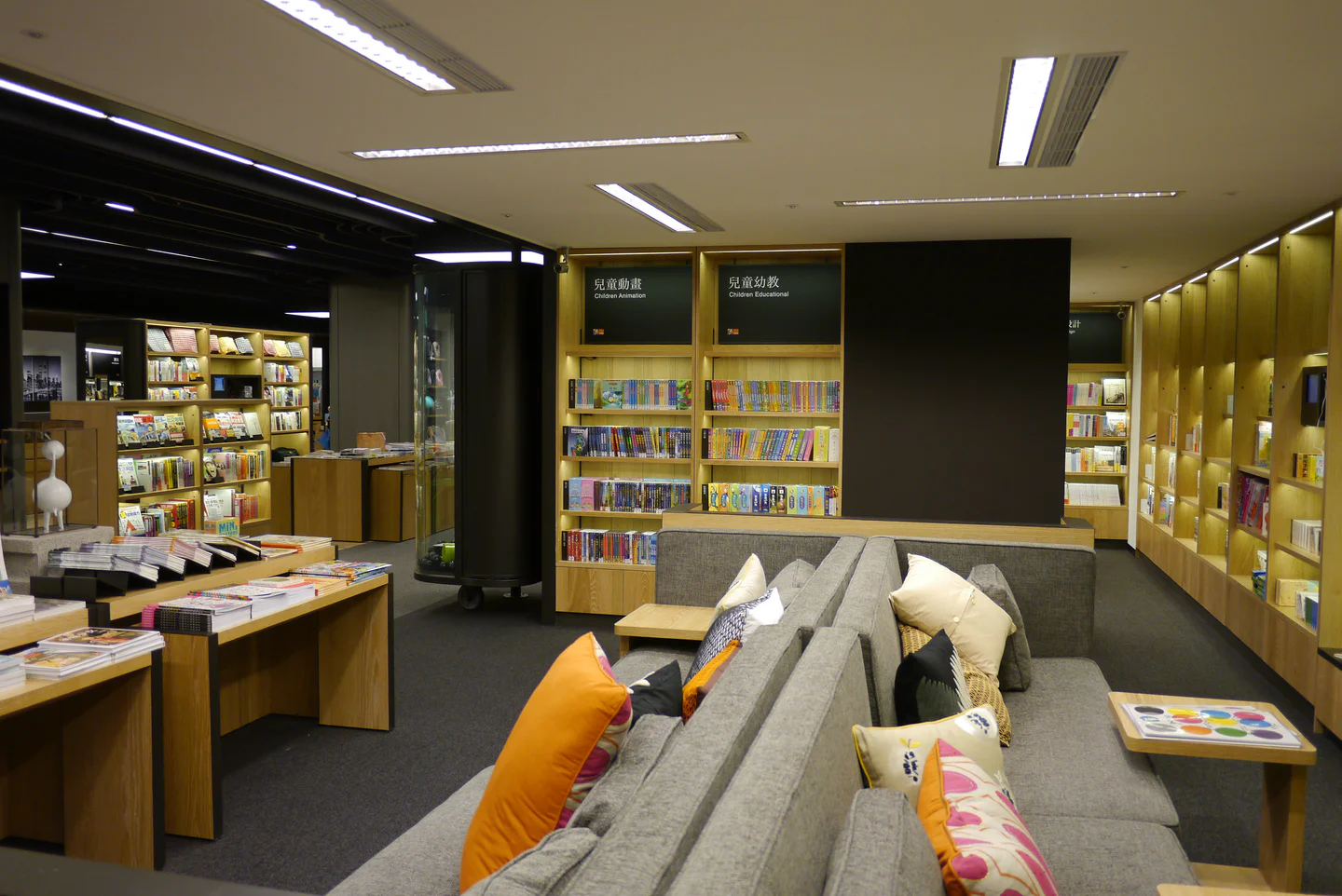 法雅客A9書店 3