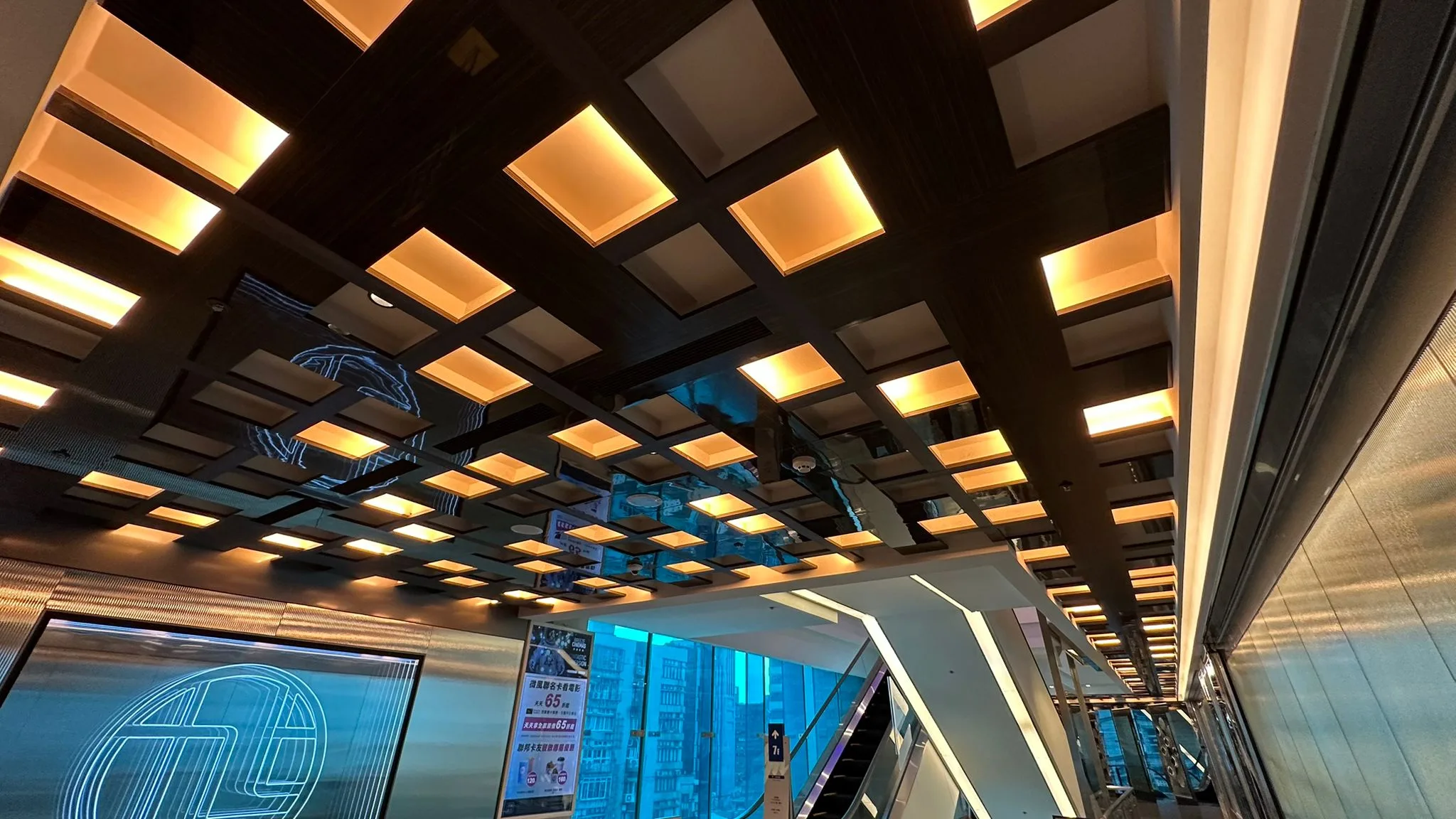 旭集和食集錦SUNRISE 台北微風店 3