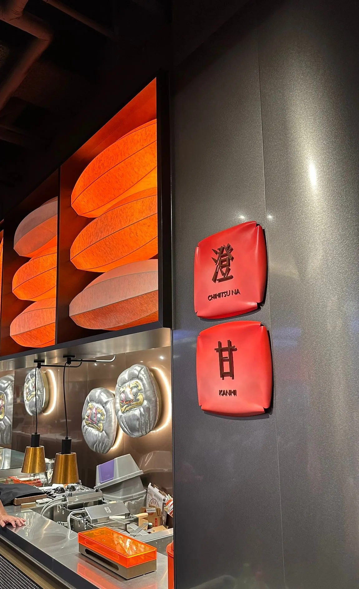 旭集和食集錦SUNRISE 台北微風店 7