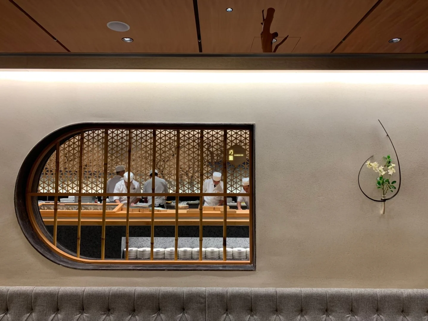 SUNRISE Japanese Buffet Taipei Xinyi Store 7