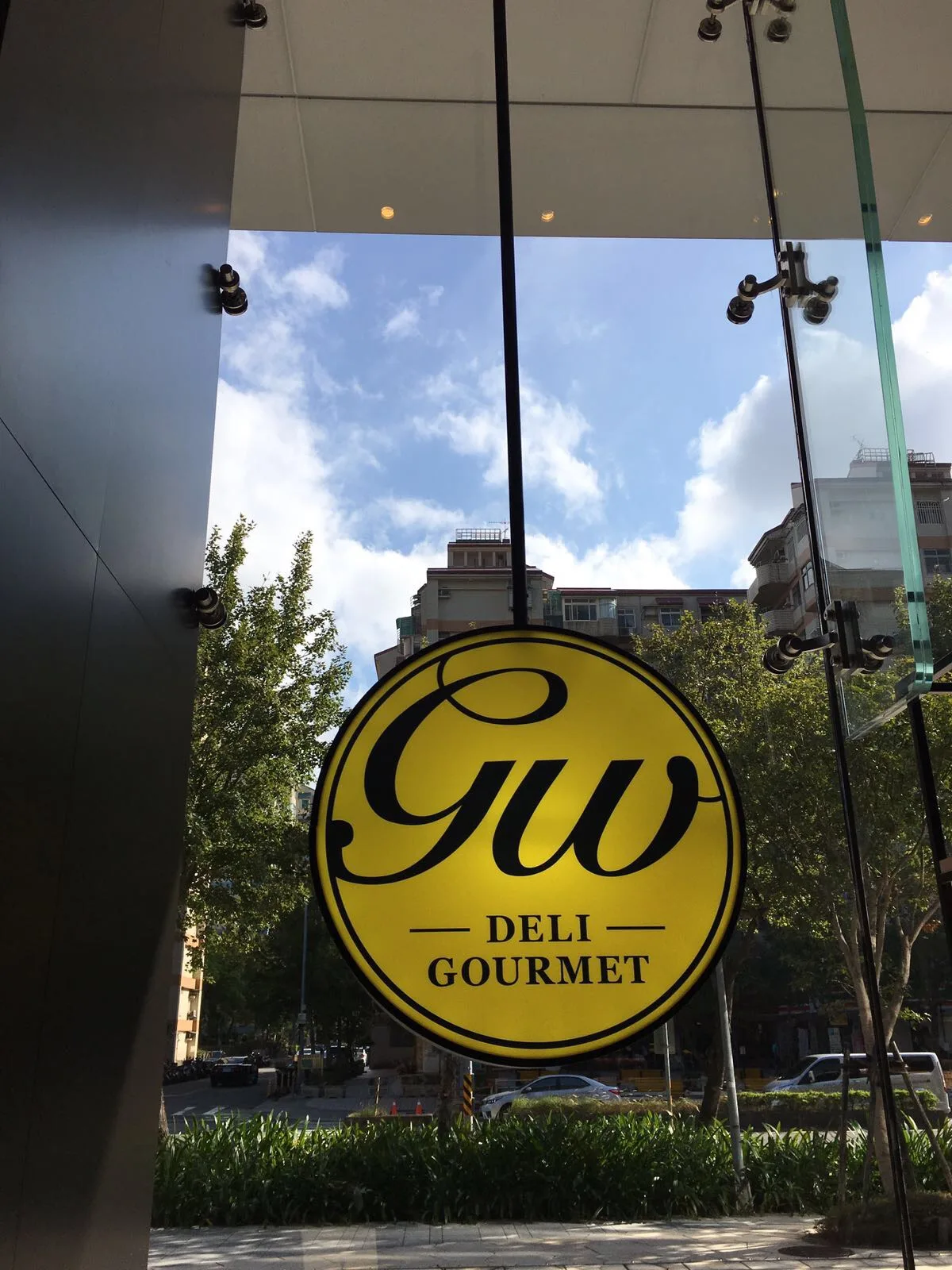 固德威美食生活家萬豪店 15