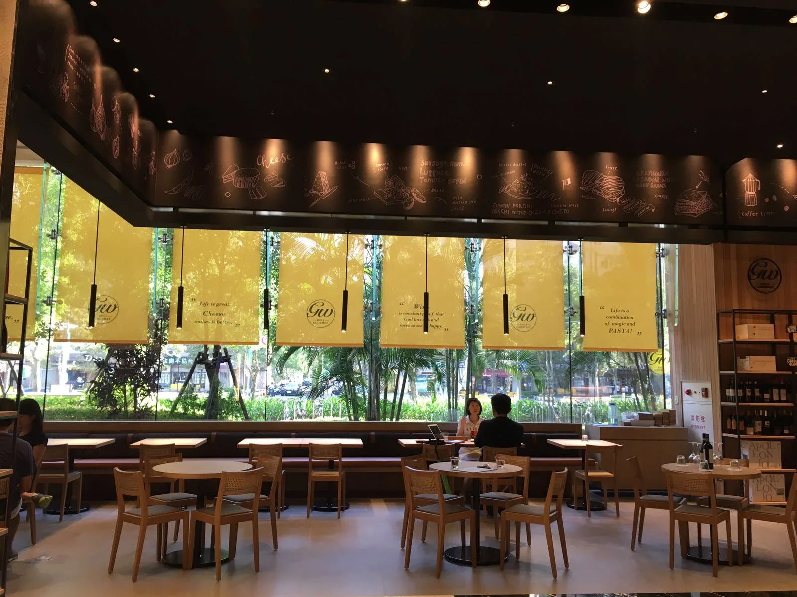固德威美食生活家萬豪店
