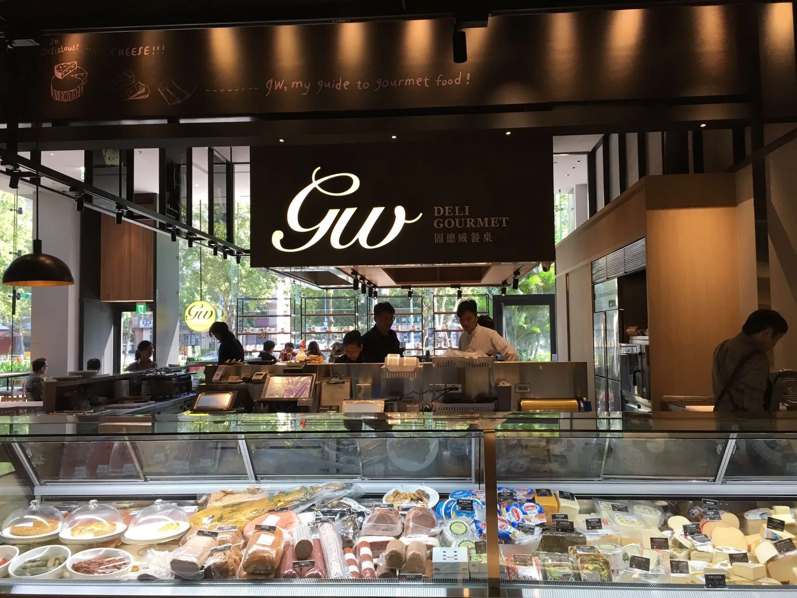 固德威美食生活家萬豪店 10