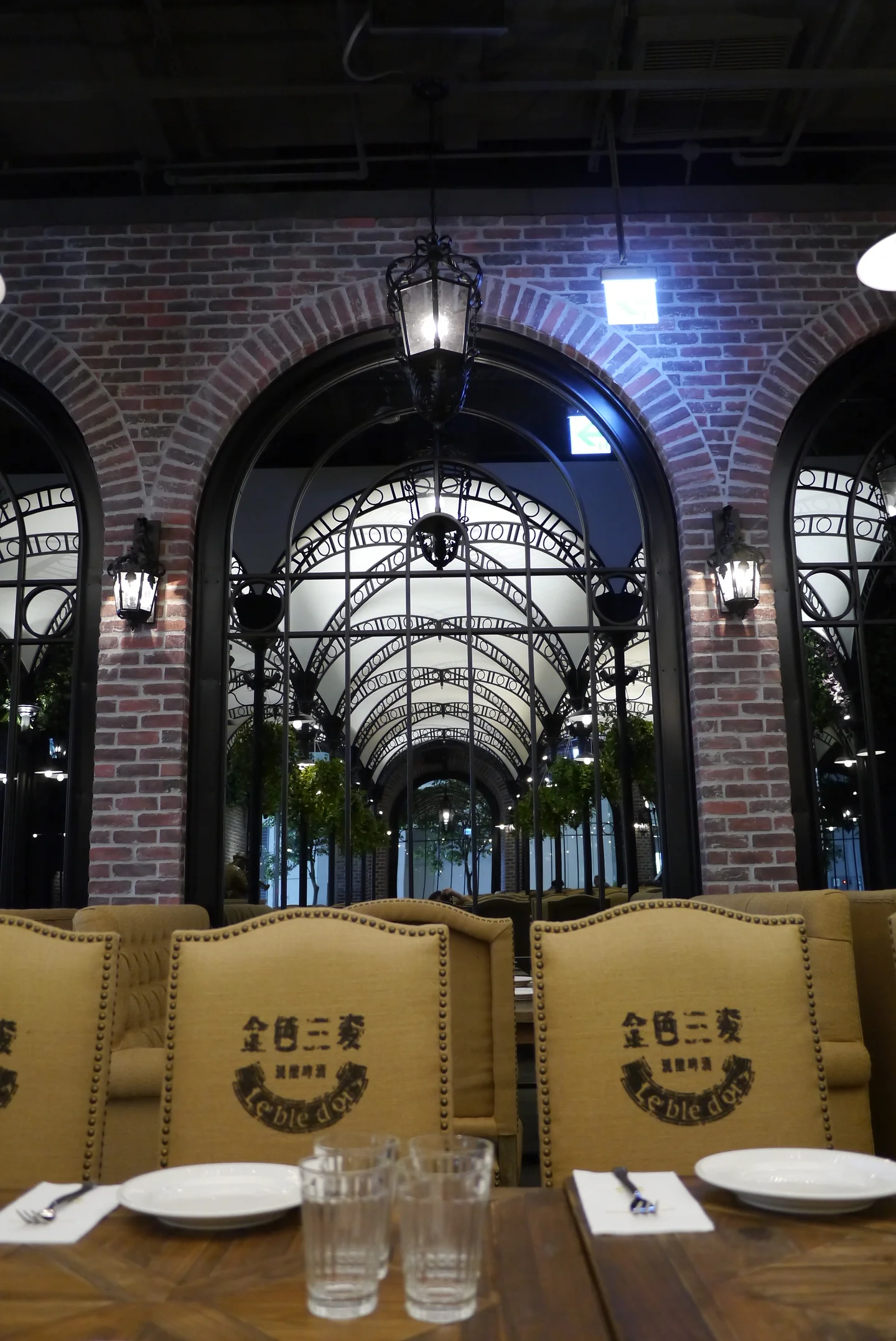 金色三麥南港citylink店 15