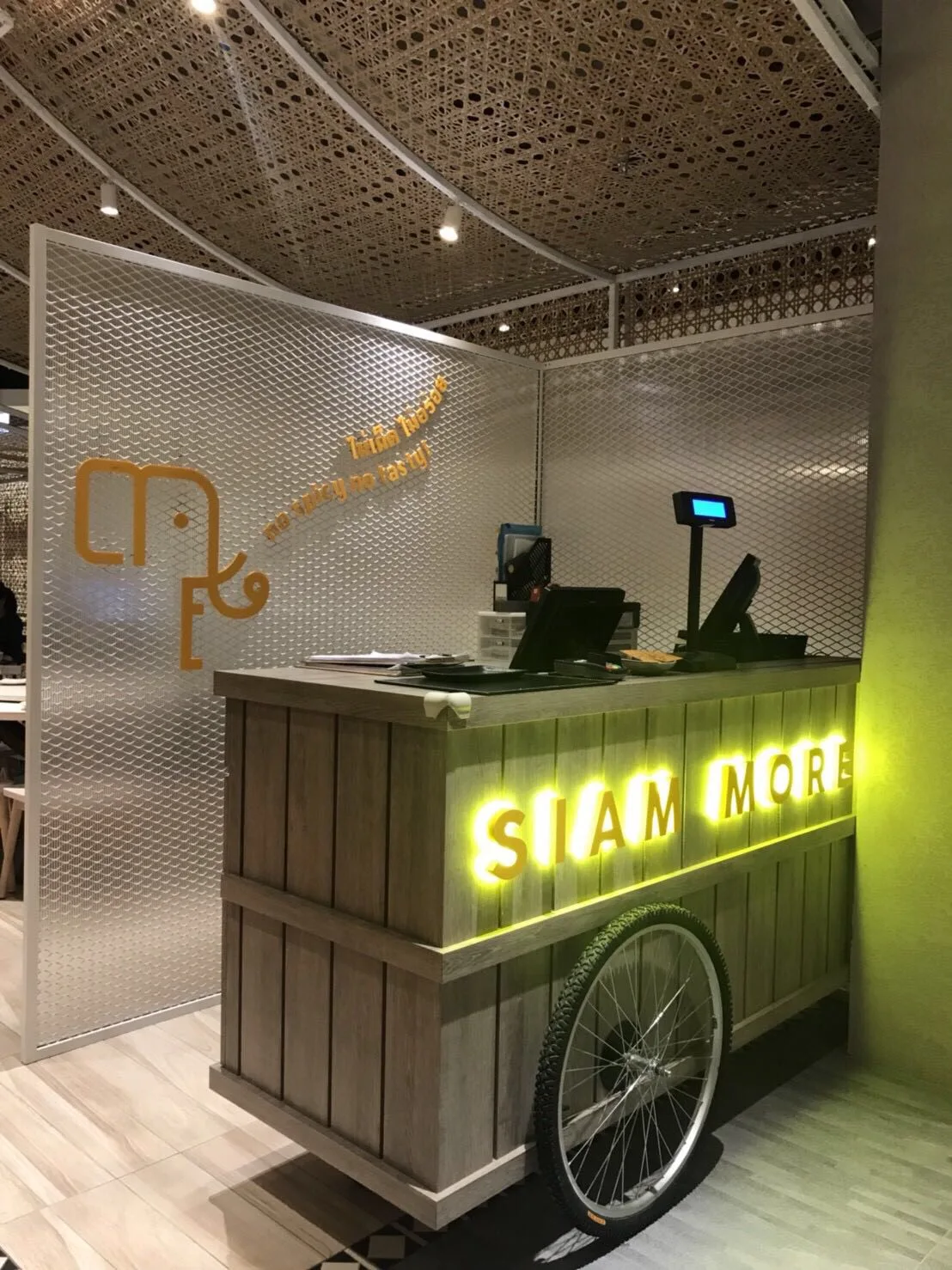 饗泰多台北松高店 13