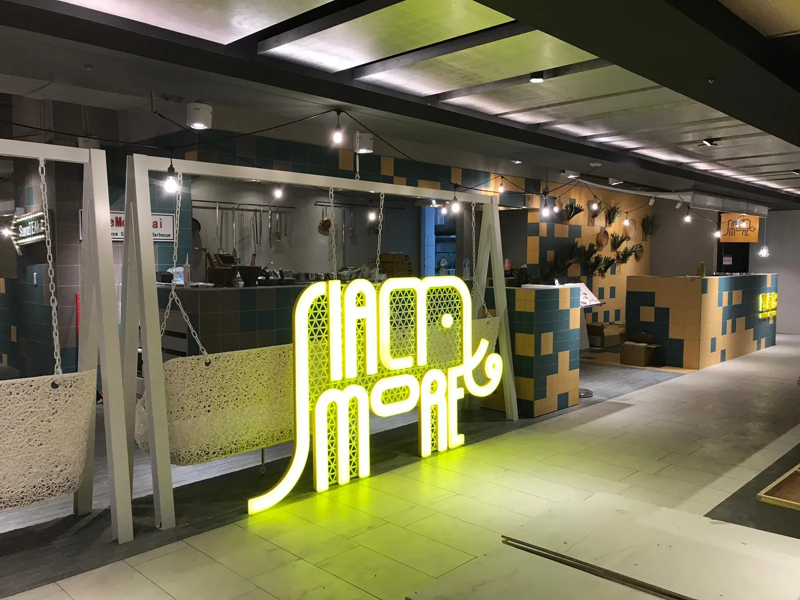 饗泰多桃園統頂店