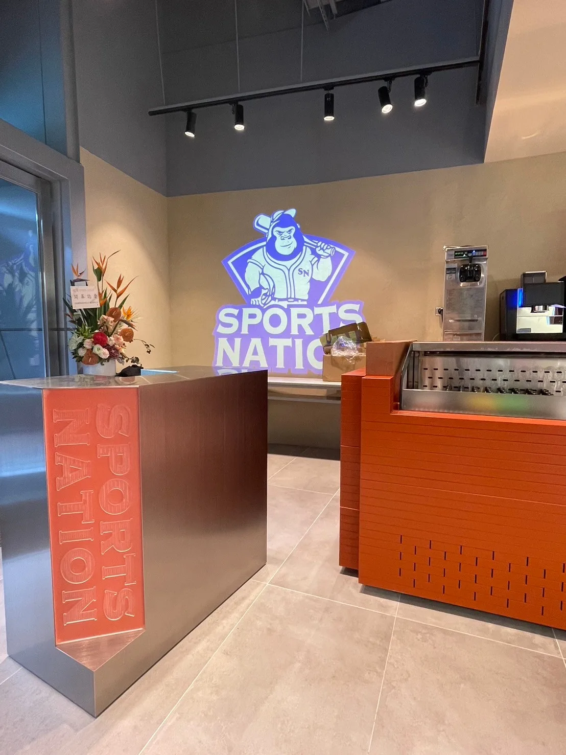 Sports Nation台北大巨蛋店 13