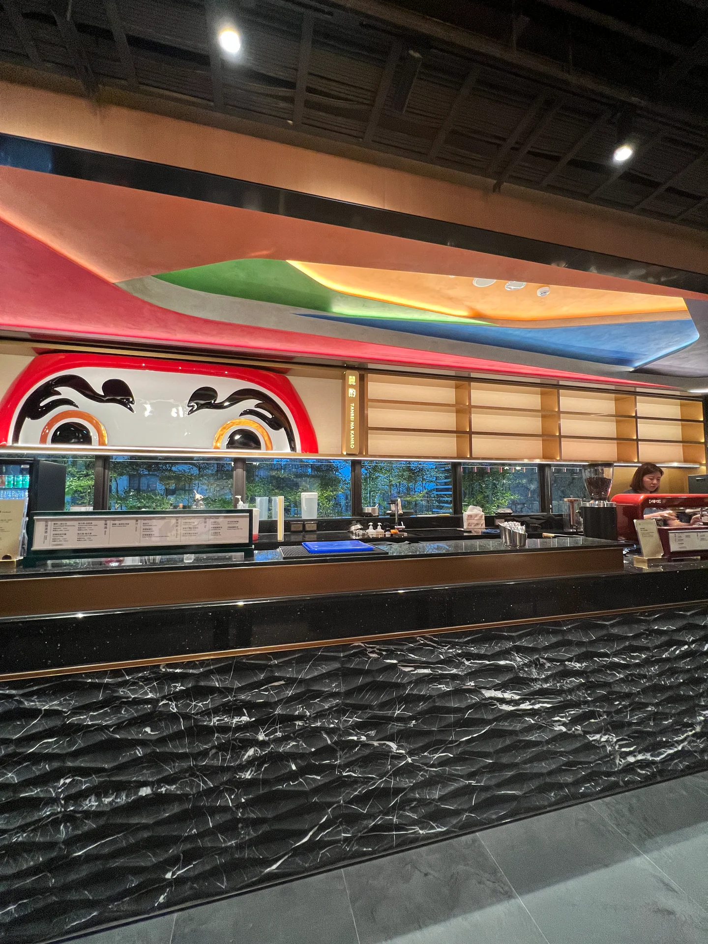 旭集和食集錦SUNRISE 桃園中茂店 16