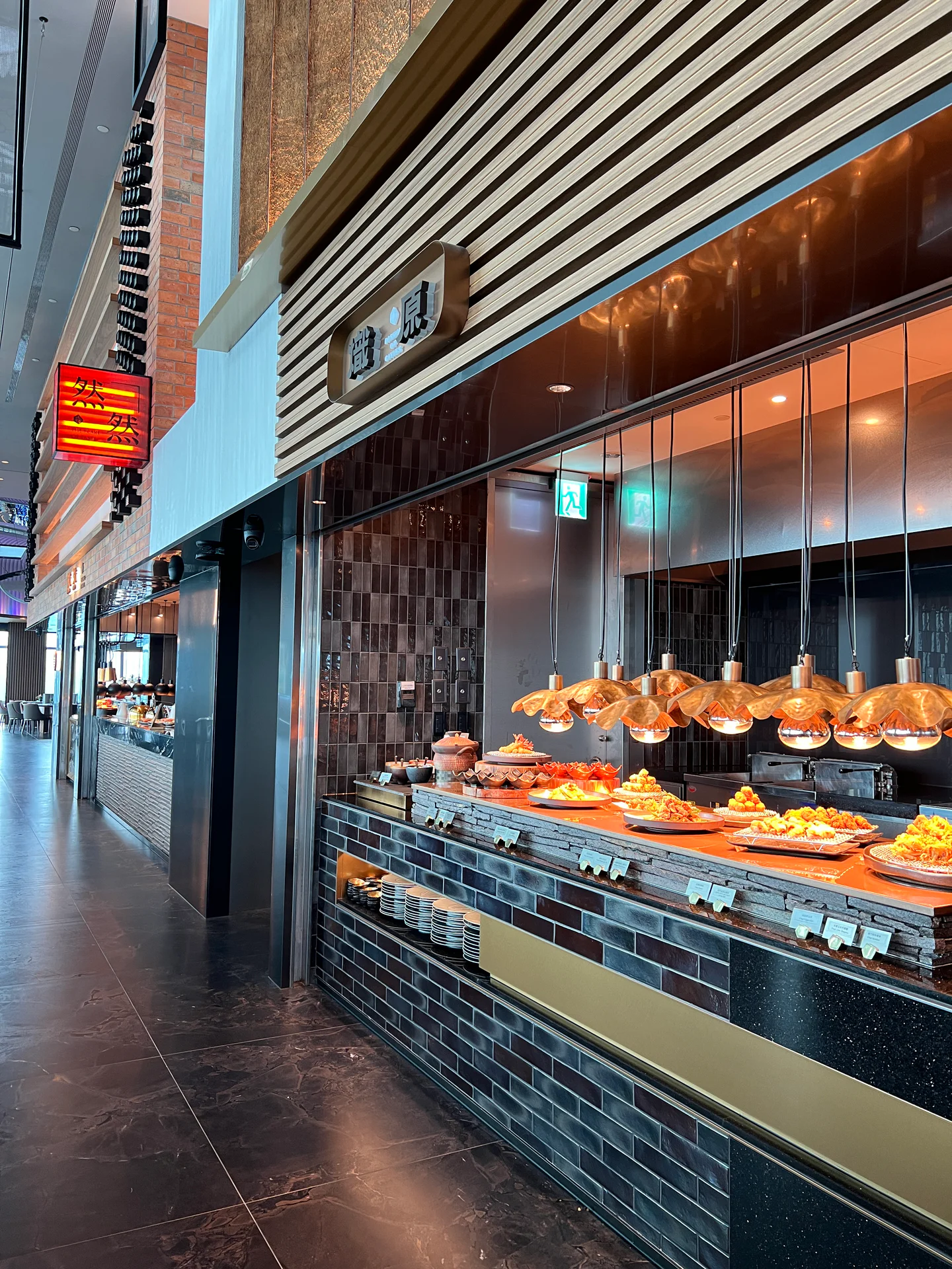 饗Ajoy 101店 19