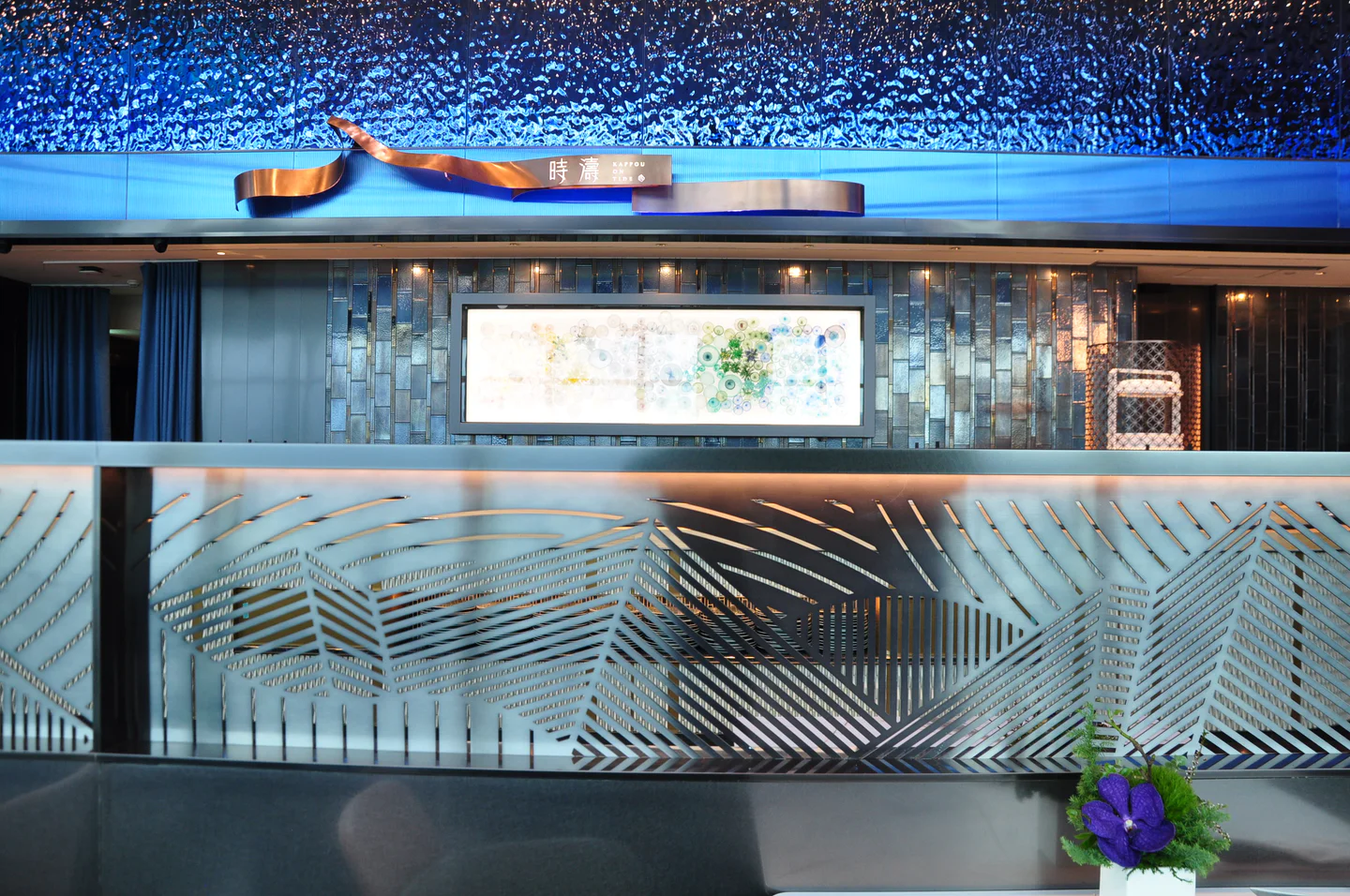 饗Ajoy 101店 38