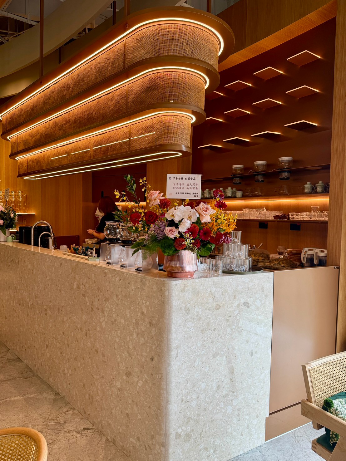 三麥茶樓大巨蛋遠東City Garden店 10